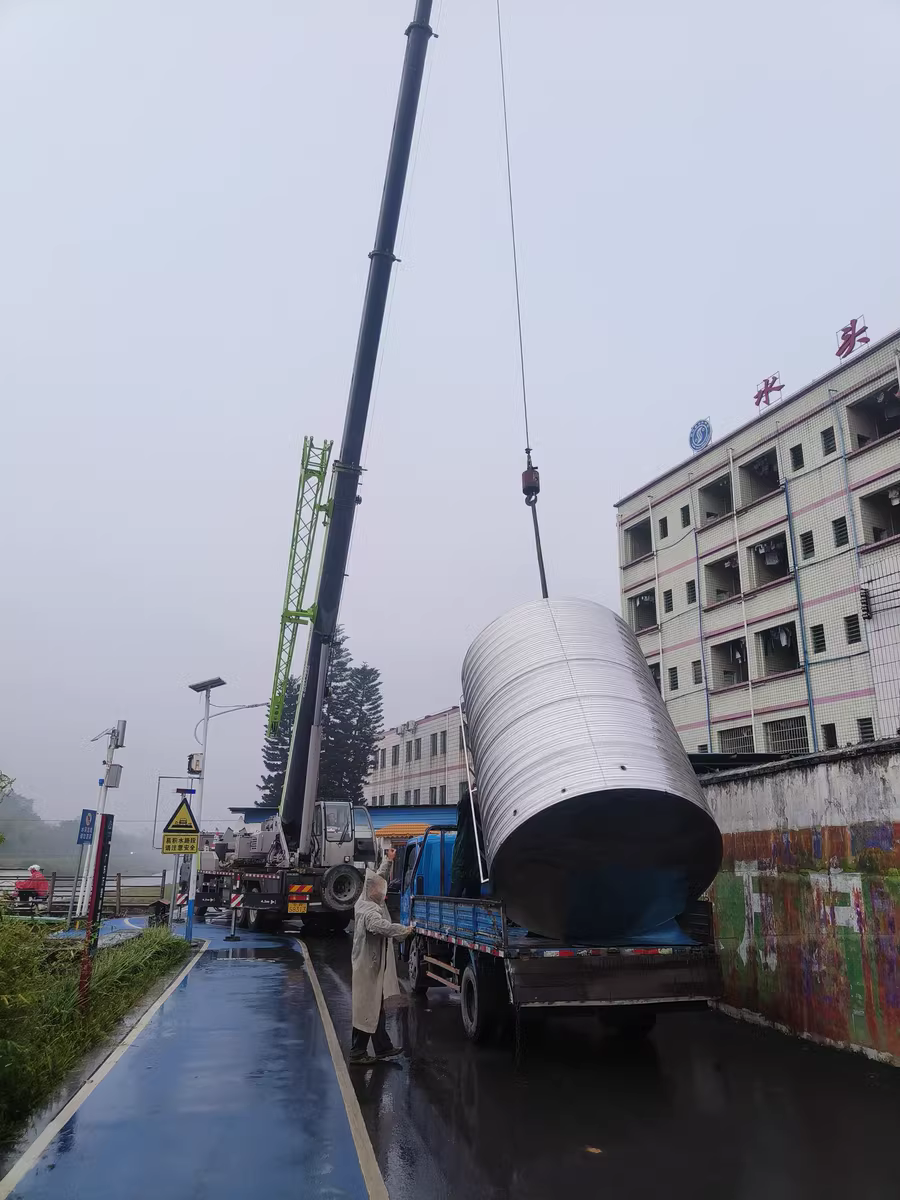 ����ֱ���ˮ��