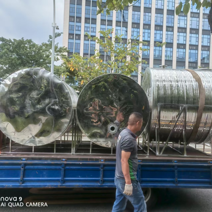 ��ʽ����ˮ��