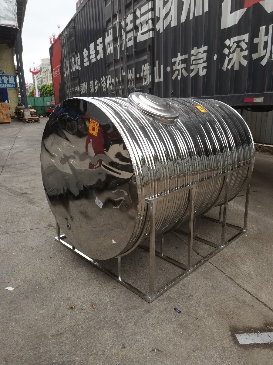 �������ʽ����ˮ��