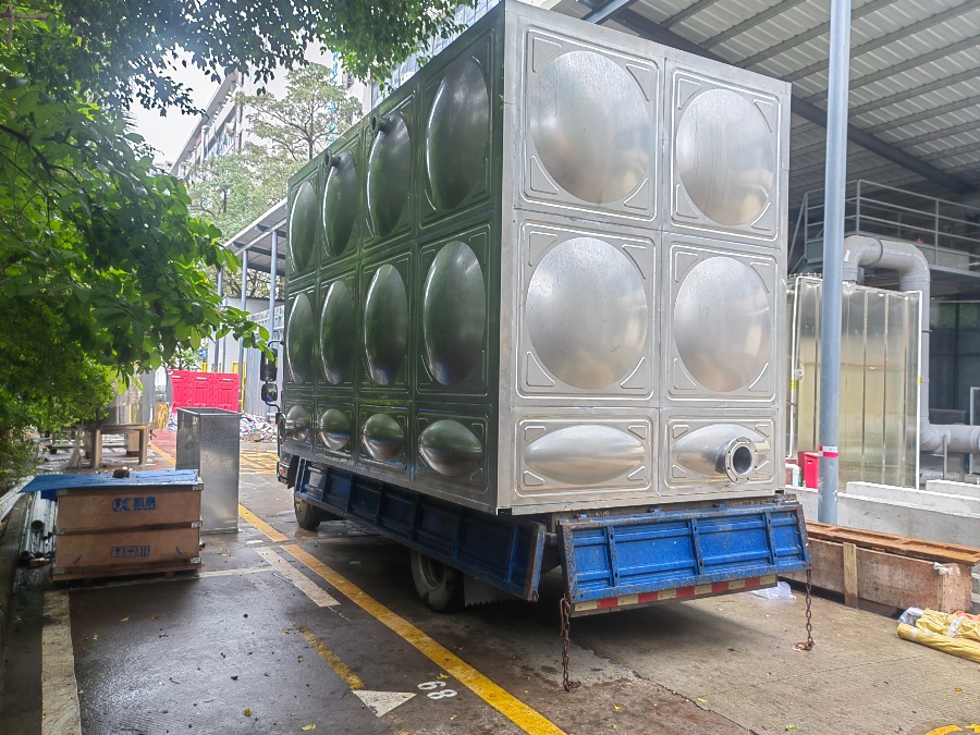 ����ַ��α���ˮ��