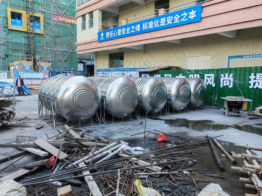 �������ʽ��ˮ��